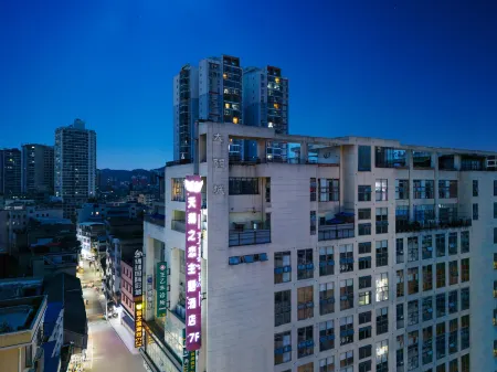 Huishui County Swan Love Themed Hotel