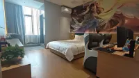 ZhiJian E-Sports Hotel
