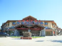 Changbai Mountain Lixiang Holiday Hotel Hotels in Fusong