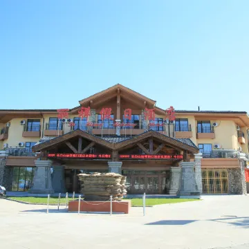 Changbai Mountain Lixiang Holiday Hotel