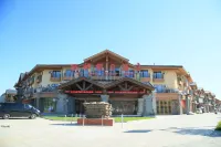 Changbai Mountain Lixiang Holiday Hotel 창바이산 치시구 관광 서비스 유통 센터 주변 호텔