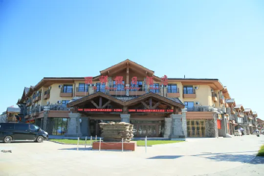 Changbai Mountain Lixiang Holiday Hotel