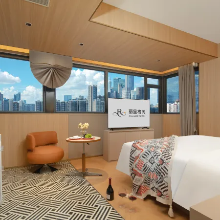 Rezen Grace Hotel, Taikoo Hui, Tianhe Sports Center, Tianhe District, Guangzhou