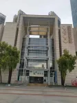 喜樂家青年旅舍（深圳吉祥地鐵站店）