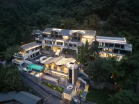 โรงแรมรีสอร์ทผู่เจียน - ที่มีบาร์