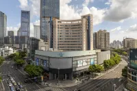 Elong Anyun Hotel (Wuxi Sanyang Square Shenglimen Subway Station) Hotel a Wuxi