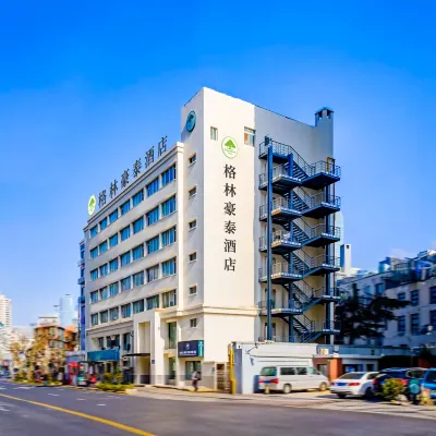 Greentree Inn (Shanghai Jingan) Hotels near Jingan Temple