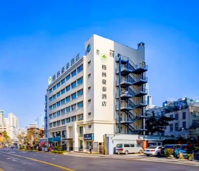 그린트리 인 상하이 징안 신자 로드 비즈니스 호텔 상하이 셀러브리티 골프 클럽 주변 호텔