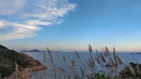 Shitang Xinyu qingan seaView hostel - Ocean View