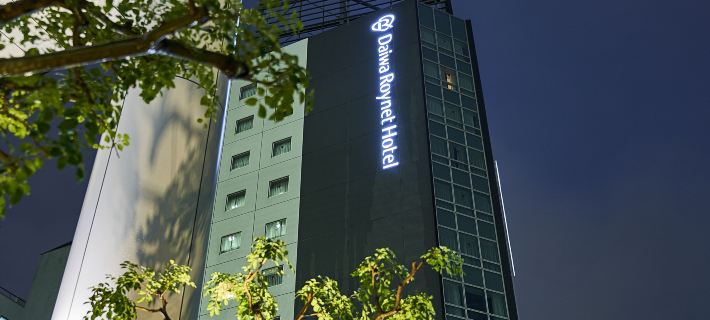 Daiwa Roynet Hotel NAGOYA-EKIMAE - Renewal in May 2026 Hotels in Nagoya