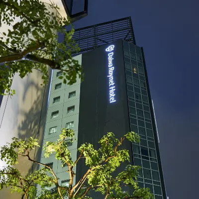 名古屋站前大和ROYNET酒店-2026年5月重裝 鄰近日本樂高樂園的酒店
