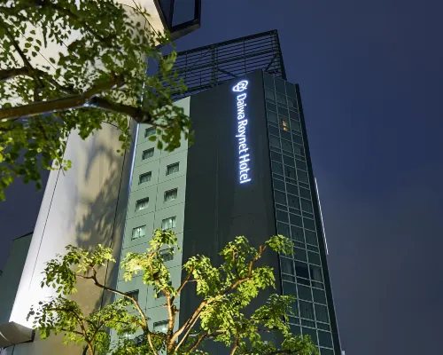 Daiwa Roynet Hotel NAGOYA-EKIMAE - Renewal in May 2026 Hotels near Midland Square