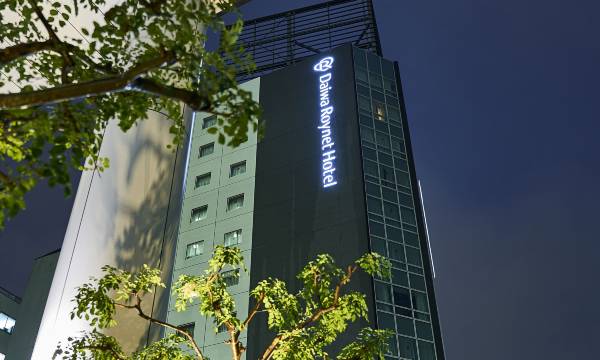 Daiwa Roynet Hotel Nagoya-Ekimae - Renewal in May 2026
