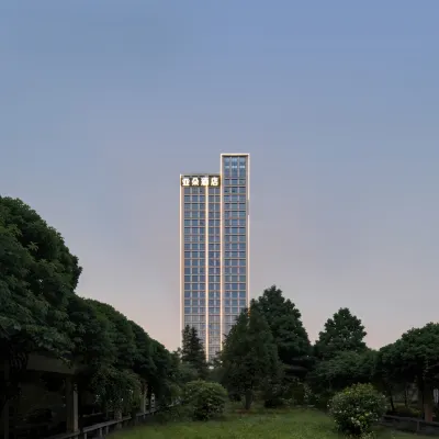青島黃島九鼎峯亞朵酒店 鄰近香江路的酒店