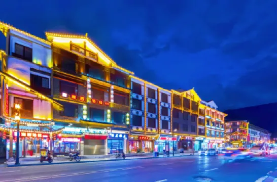 Zhangjiajie Wulingju Inn (Wulingyuan Scenic Area) Hotels in Zhangjiajie