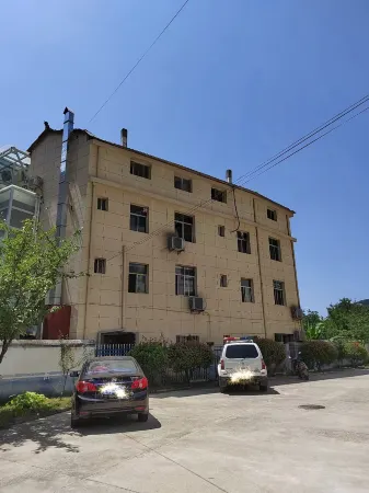 Foping County Guanyunju Chinese Inn