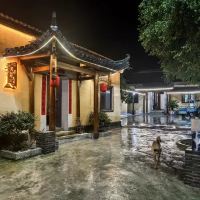 Ci Cha Mo Ye Mei Su (Mingfangyuan Branch) Отели рядом с Аэропорт Цзиндэчжень
