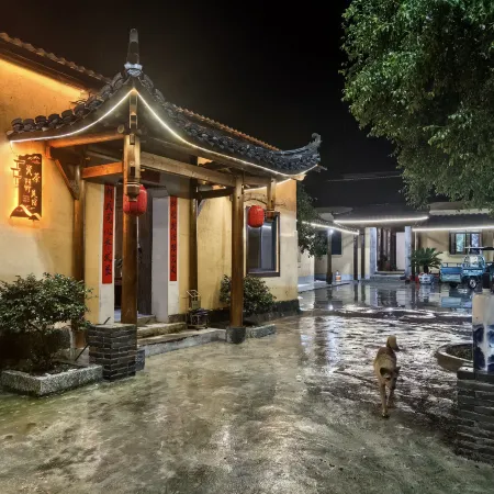 Ci Cha Mo Ye Mei Su (Mingfangyuan Branch)