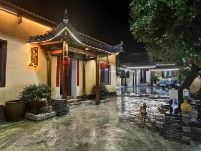 Ci Cha Mo Ye Mei Su (Mingfangyuan Branch) Hotel in zona Jingdezhen Airport