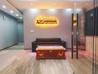 Fengdu Speed 7 Selected Hotels Fengdu İlçesi otelleri