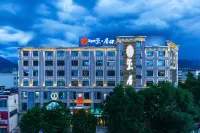 Xi Ju ThangKa Hotel Hotel a Lhasa
