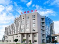 mingcheng Hotel Hotel in zona Liudonghe Canyon