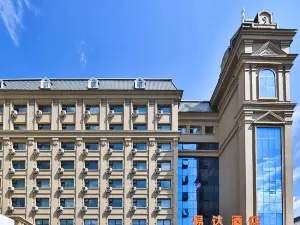 黑河6大精選4星級飯店