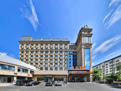Yida Hotel فنادق في 