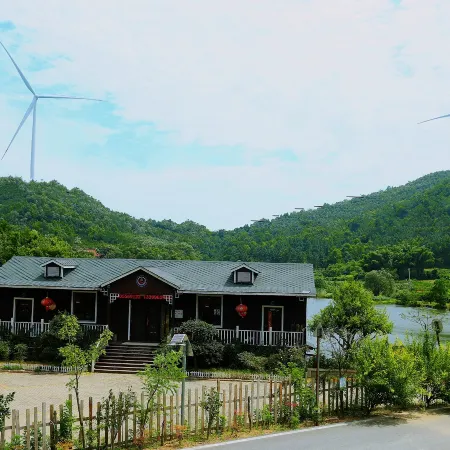 Qinglongyi Homestay