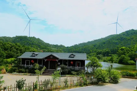 Qinglongyi Homestay Отели в г. Цзунъян