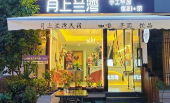 Hangzhou Moonlight Orchid Bay Homestay