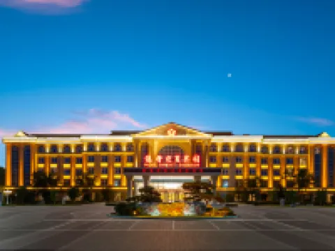 Hebi Yingbin Garden Hotel (Hebi East High-speed Railway Station) Hotels in Hebi