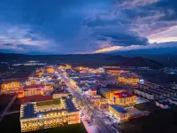 Bayinbrook E-home · Jinhua Resort Hotels in Hejing