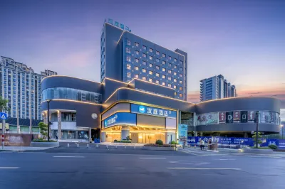 HanTing Hotel (Wenzhou Lucheng Guanghuaqiao) Hotels in Huanglong Trade City