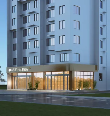 Homeinn Ripple Hotel (Huangshan Shexian Huizhou Ancient City County Government)