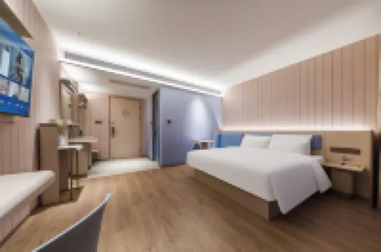 HanTing Hotel (Linyi Jinqueshan Road MixC) Hotel a Linyi