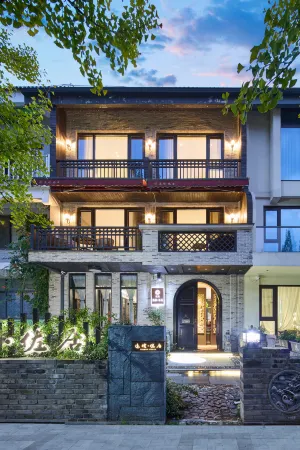 Floral Hotel·Jinyun Yinhou Zuju hotel Отели рядом с достопримечательностью «Zhutan Mountain»