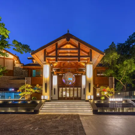 Yue Yin Resort Hotel