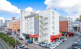 Hanting Hotel (Changchun Silicon Valley Street)