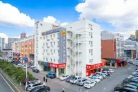 슈퍼 8 유쉬안 호텔（장춘 구이구 다제） 창춘 호텔