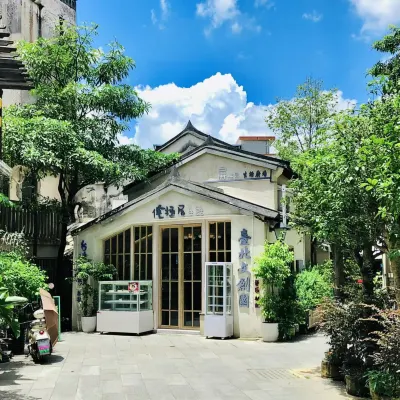 侘極居88號民宿（深圳龍華觀瀾古墟店）） 松元厦附近的飯店
