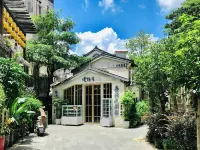 No. 88 차지주 홈스테이 관란고허(관란 구쉬) 주변 호텔