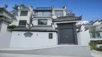 嵐溪·精品民宿（婺源高鐵站店） - 按摩浴缸