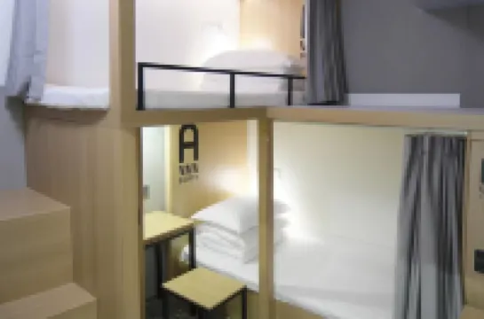 wohkoon者行孫青年酒店（中關村五道口店） 北京酒店