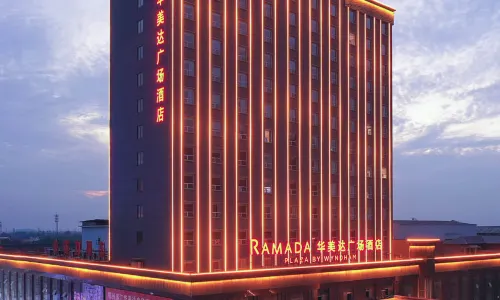 E Zhou Binjiang Ramada Plaza Hotel