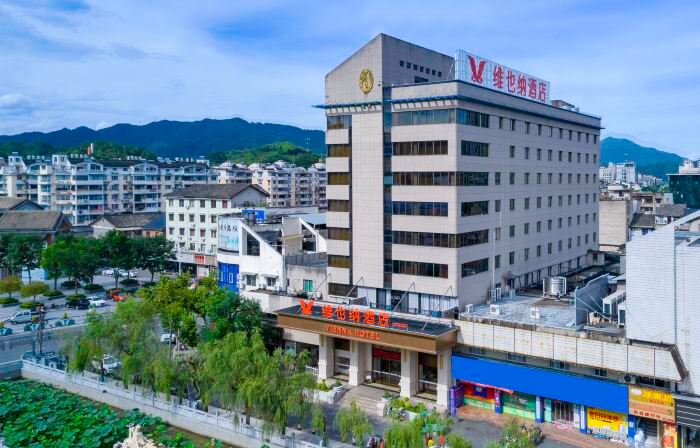 Vienna Hotel lishui Longquan