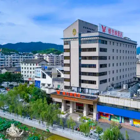 Vienna Hotel lishui Longquan