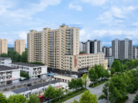Wisdom Hotel Werner (Yubai Pangu Avenue) Hotels in Tongbai