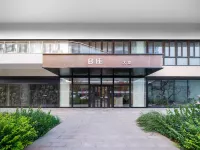 瀾庭·Dream海景度假公寓（南戴河仙螺島店）