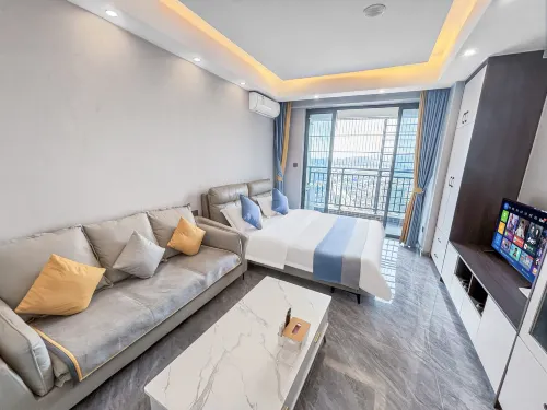 Qiaoke Quintessential Apartment